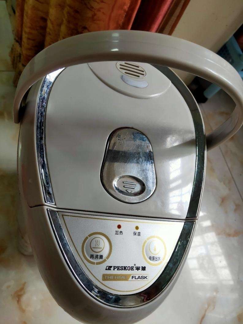 20231201205952front2_0_20856_FnXE_pcZSf5I4JH1s4OKby4m5DXE.jpg
