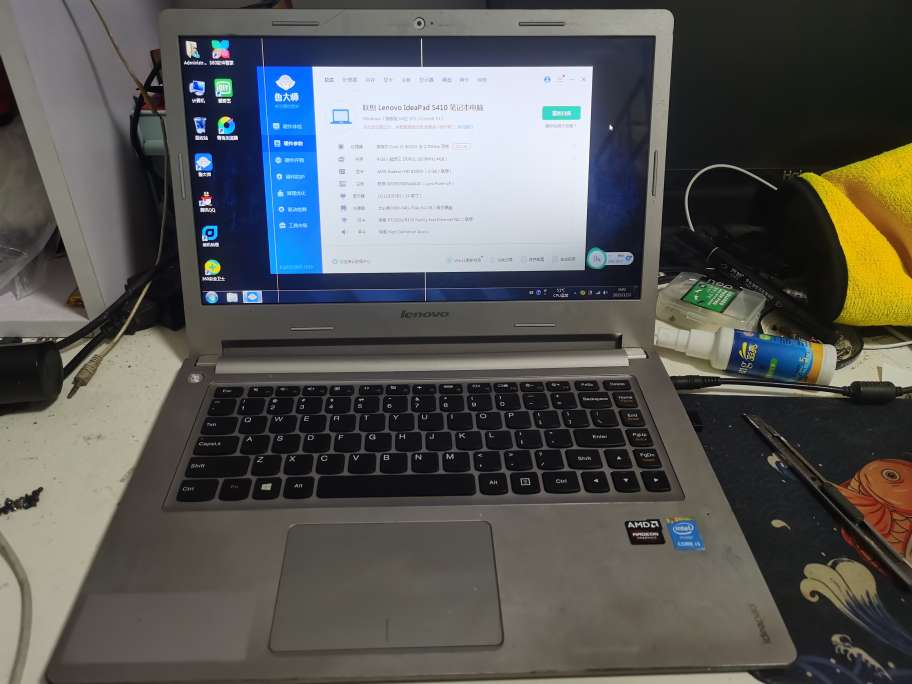 20231202092558front2_0_579_FrVUql8mWTTINrtmcgHhkJDBHVrW.jpg