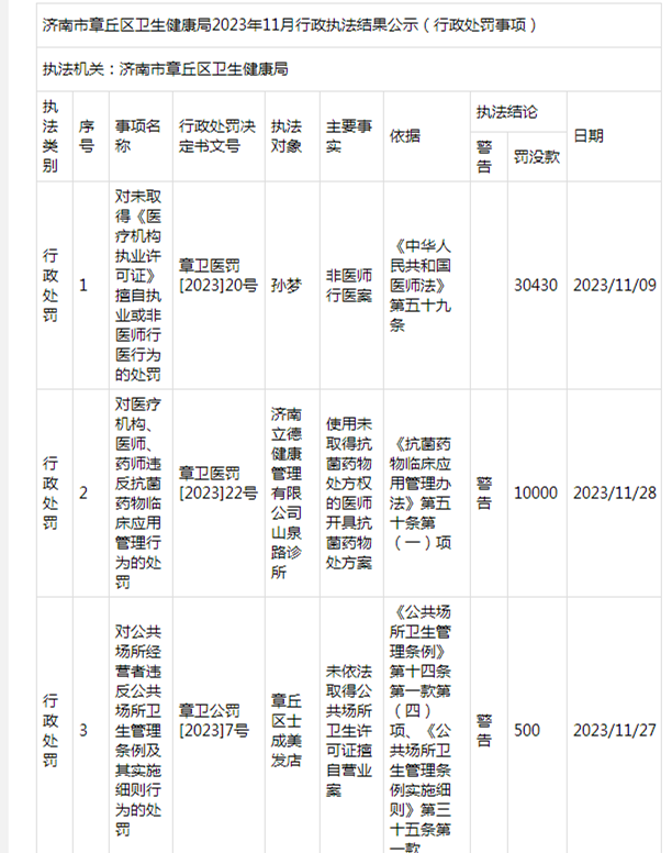 640 (1).png