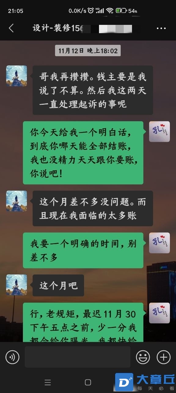 225911tjhv44fqi44l78c4_副本.jpg