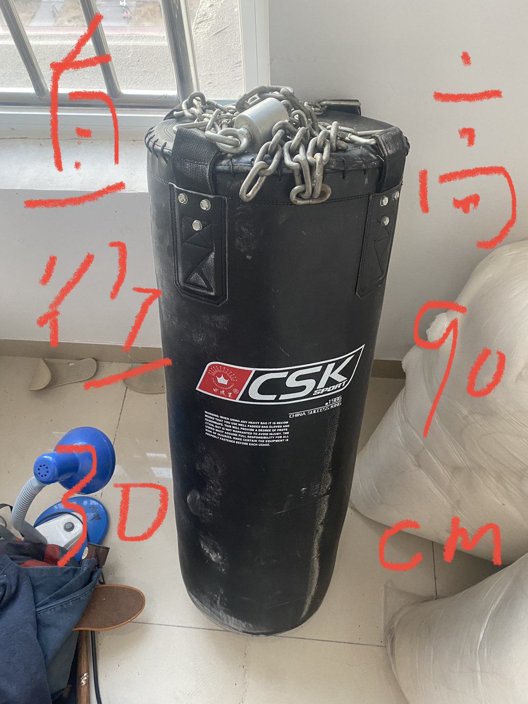 20231202123008front1_0_167882_FibpMdkn56jlFJS681zdMCZxKkQo.jpg
