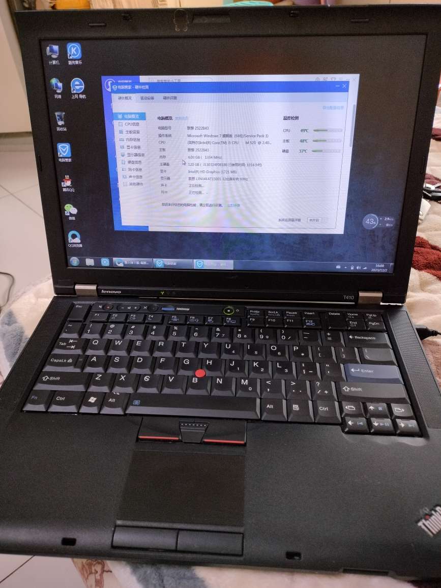 20231202165642front2_0_59688_Fr1e0dK3SxYoNToizQJWJaIyqIrl.jpg