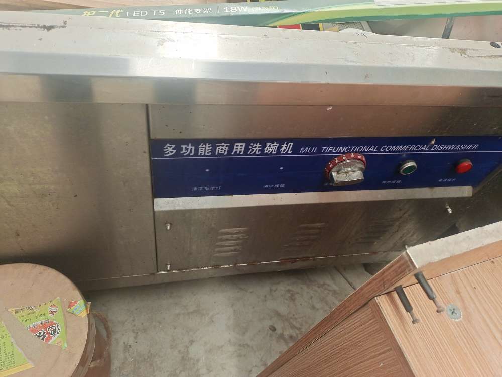 20231203083954front2_0_124956_FgiM7GRwX3au7RrRC5LgJ1mRHdGm.jpg