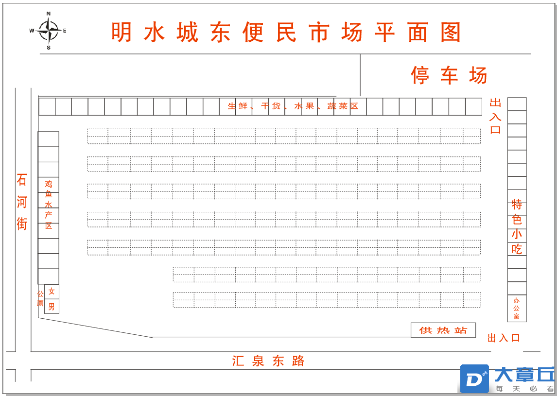 20231203120514front2_0_247783_FmYtUyVLupAZDMpNjj6_31Qo0peJ.png