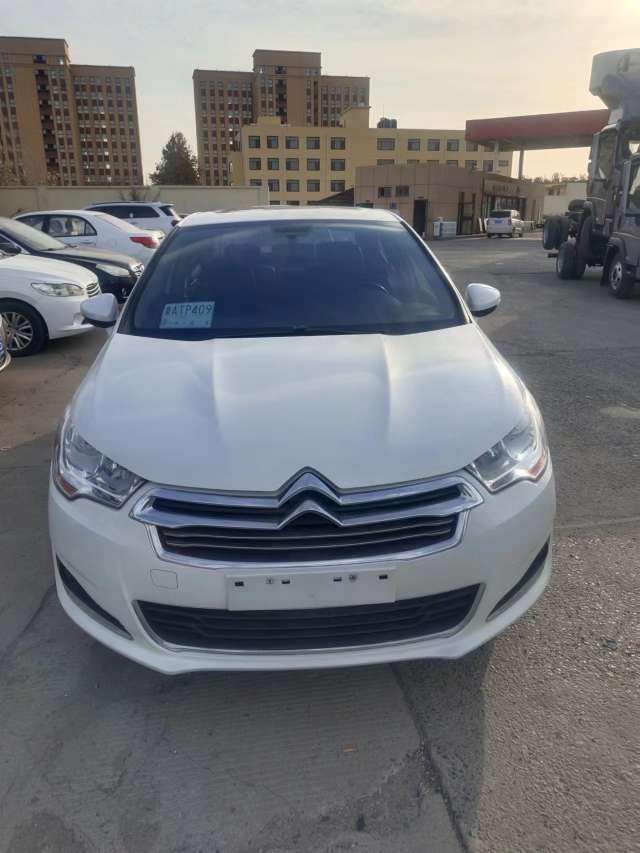 20231203123707front2_0_208526_FpX4_dhzARlh5FxEbW8HvpyI1_hZ.jpg