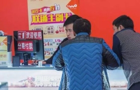 微信截图_20231203151129.png