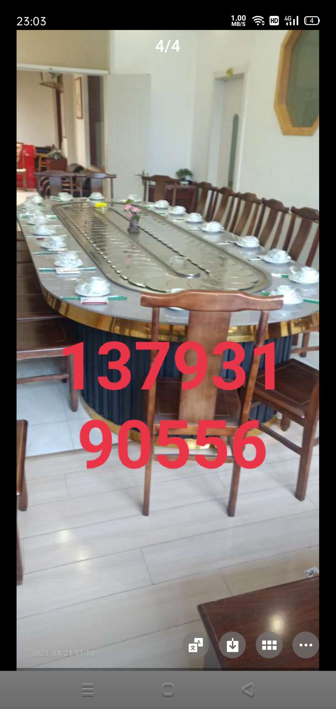 20231204193356front2_0_229892_Fo0SDMiG1dNKyAvsa89t6wq8sI6q.jpg