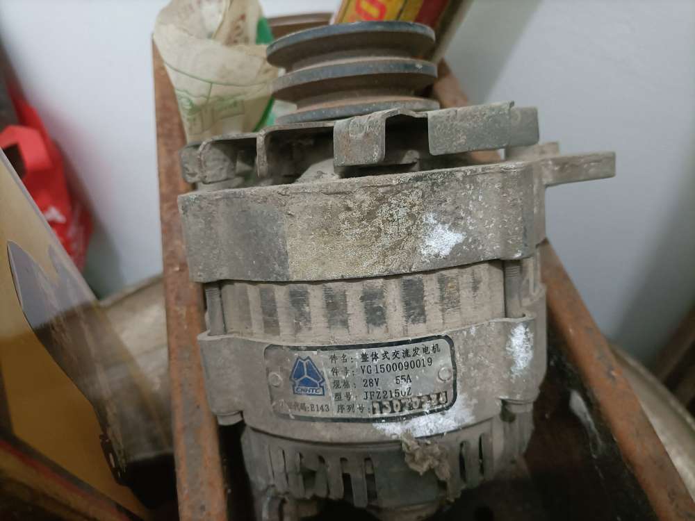 20231205095726front2_0_56484_FrMicYh-PZwGsjNP7P6VhxQrxYxY.jpg