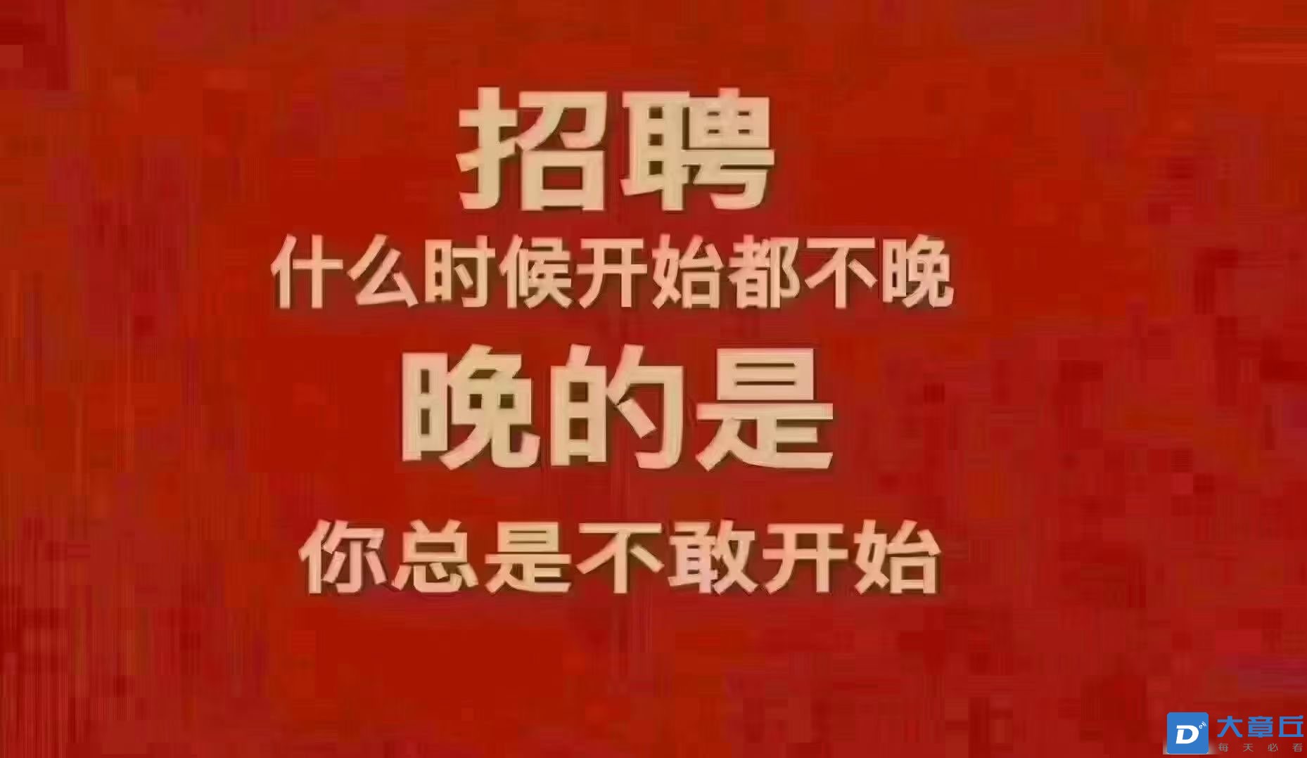 20231205144118front1_0_124753_FpaAdR_gEzh2yuBvkIjTn9yJrICq.jpg