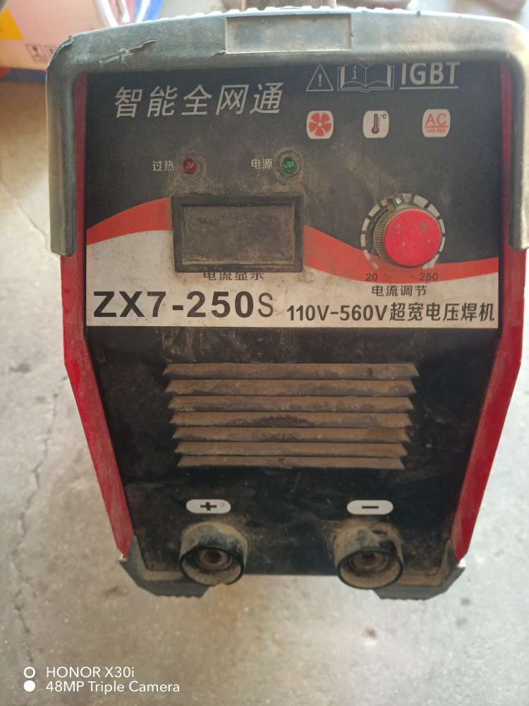 20231205150747front2_0_191308_FtWbPI_rwe5NQkXmqclnQQcOaf99.jpg