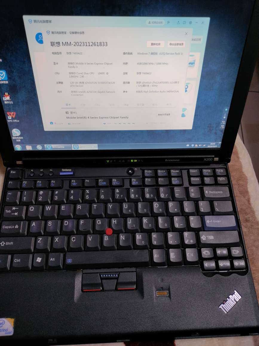 20231205180451front2_0_59688_Fu8rEUPZi2cHAglwJcq3lH4sGppq.jpg