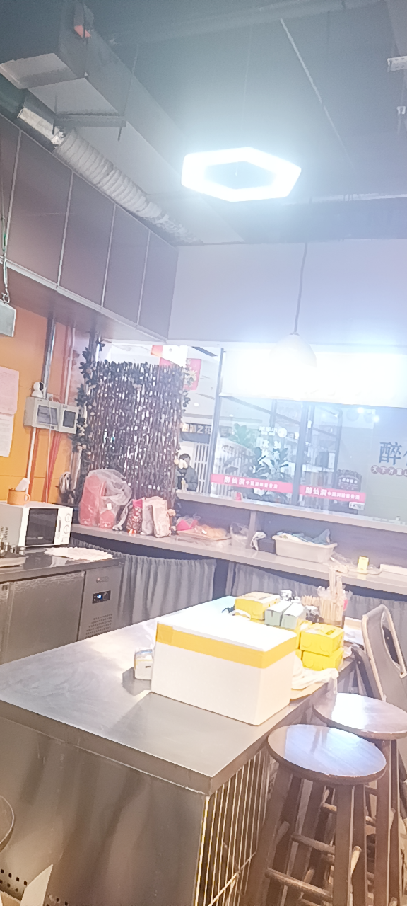 20231205190536front2_0_77948_Fr5WKleJAl63eWCtJruPvp8pudk9.png