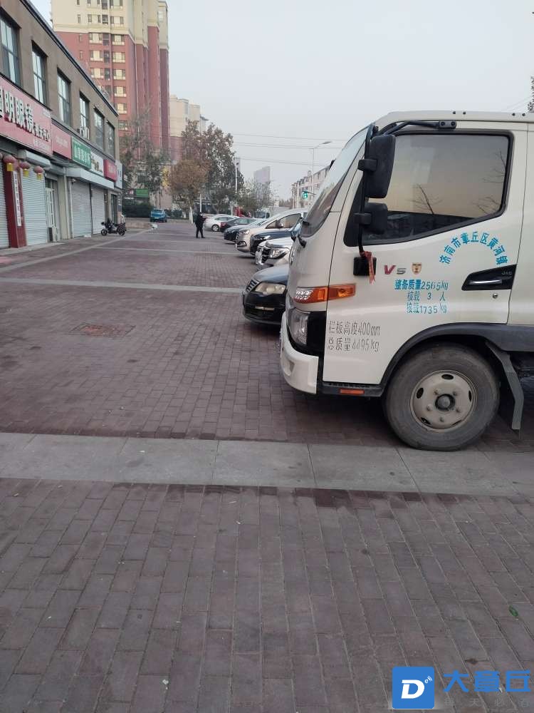 20231206074010front2_0_13152_Fu4m16hqxo7zHUIC3p1LUKxNNs9G.jpg