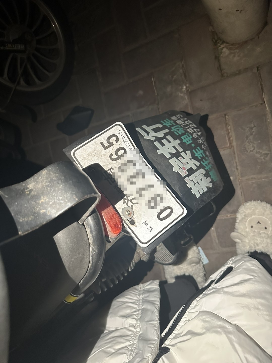微信图片编辑_20231206083753.jpg