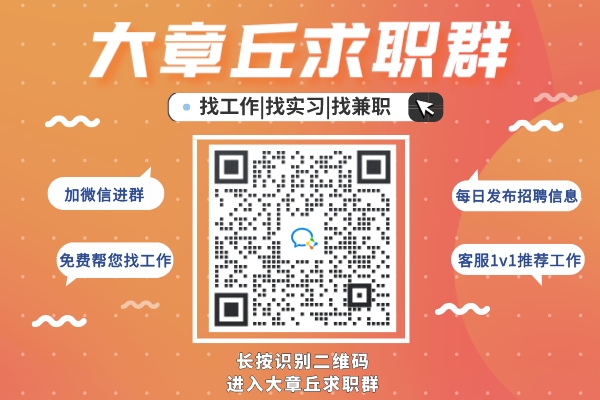 微信图片_20231206092619.jpg