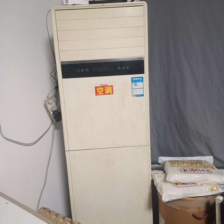 20231206095857front2_0_190439_FnqO61GtNOROvkoNXR9vCxOdcLM2.jpg
