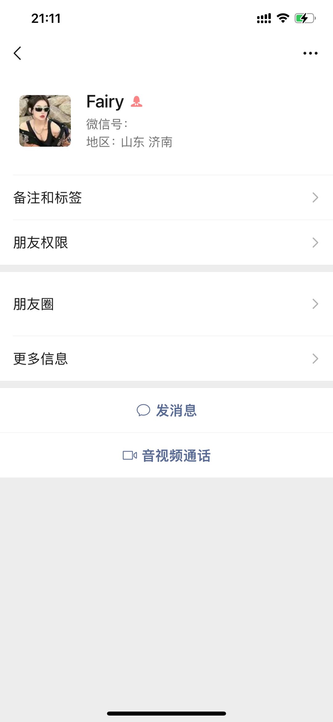 20231206211248front1_0_67877_FrcdSW6001KTgRN4epDLCG5YcCof.jpg