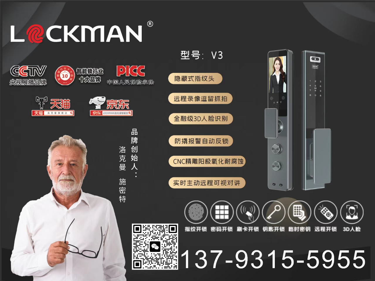 20231207090102front2_0_43266_Fq-MCelD0RwVl5a4nlCAbEQdAHdd.png