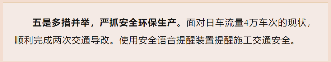 090602w1d049m1l60o8tnf.png