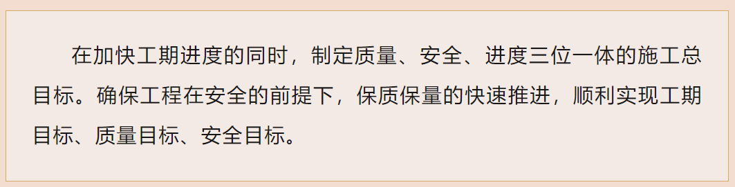 090603b11f8inn0fvffzuu.png