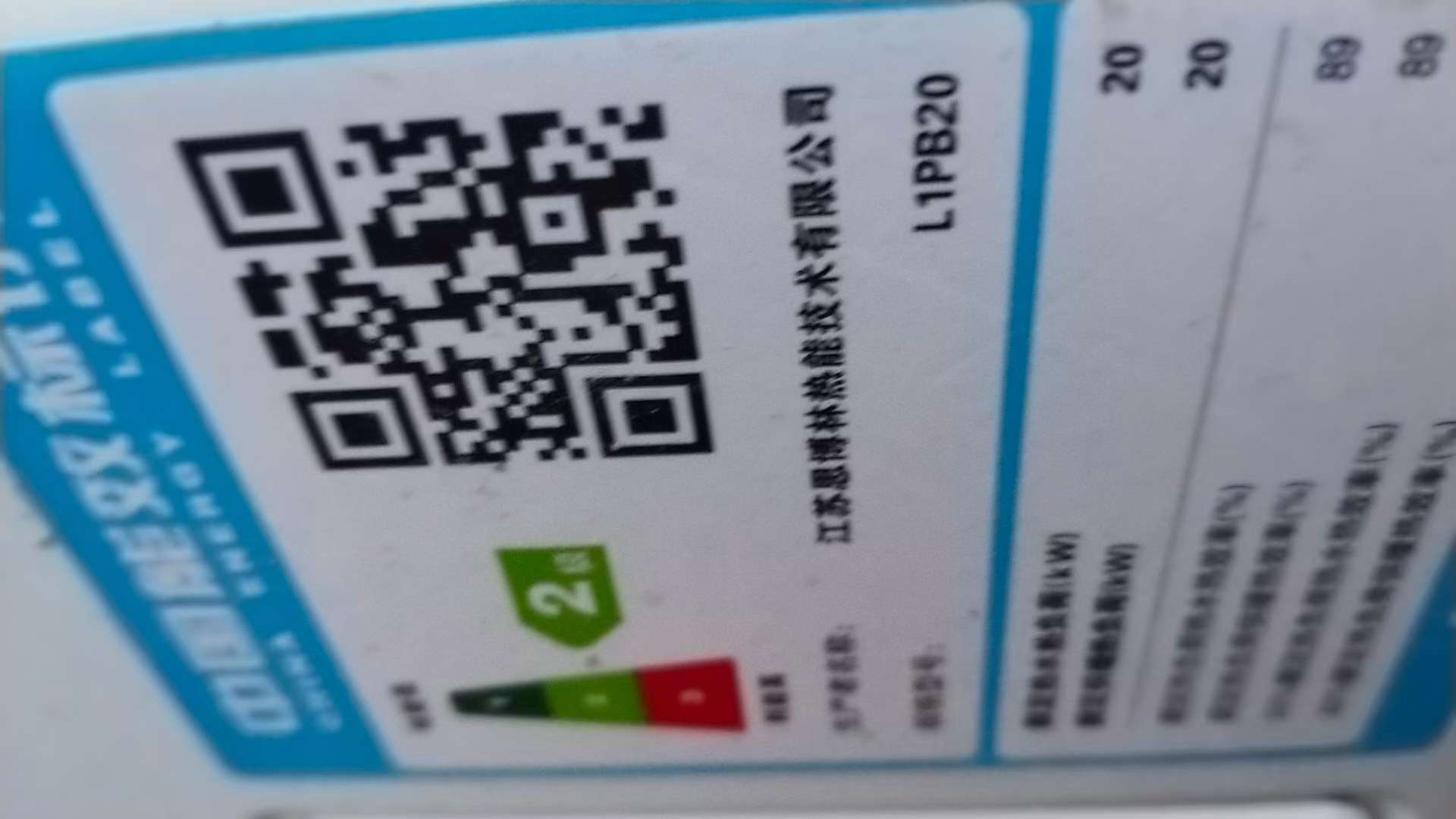20231207124059front2_0_18777_Fs-K5ZQw_8EYo2dXOQsAtDbuwJbm.jpg