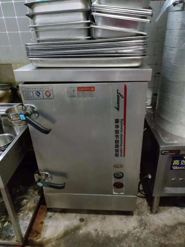 20231207202738front2_0_248050_Flc0Kq1V4OAZdhdRDt07kEC5jD61.jpg