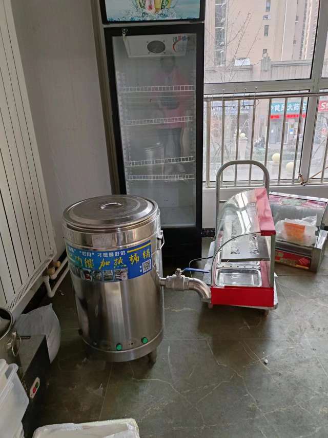 20231207203847front2_0_227692_Fuub5S1G1Qgw1cEoXC25lUmWB5So.jpg