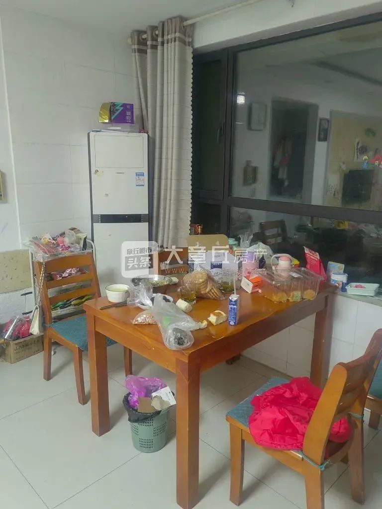 091816cusus4utdf84sau4.jpeg