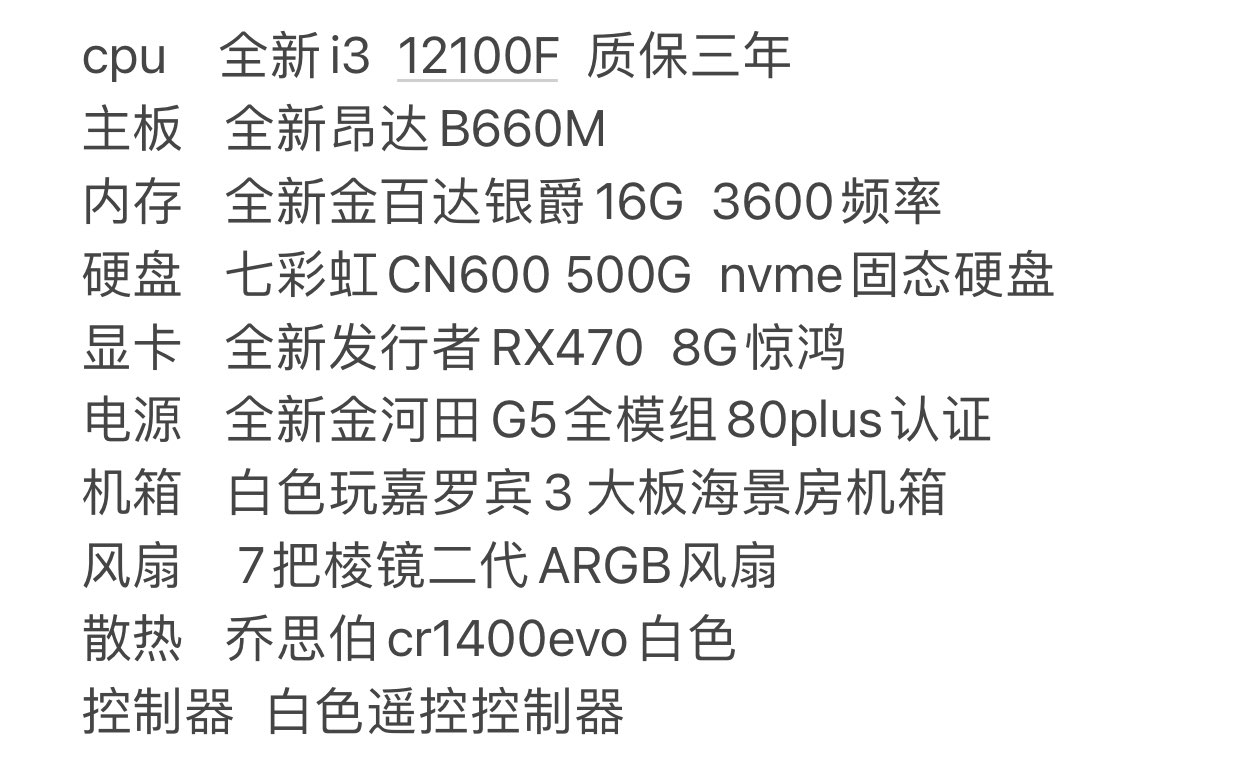 20231208101529front1_0_5560_Fs2talt0h13loQTYFv3F-7hxNrXT.jpg