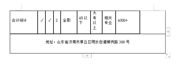 微信截图_20231208135113.jpg