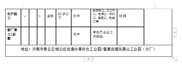 微信截图_20231208135245.jpg