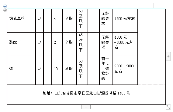 微信截图_20231208141007.jpg