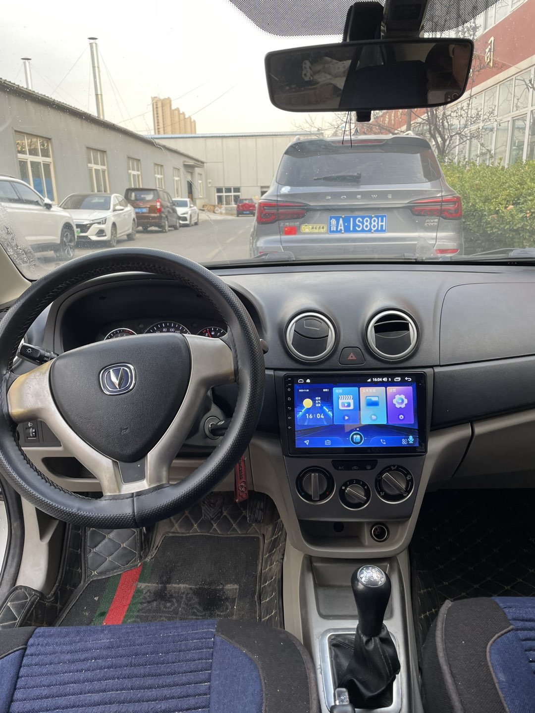 20231208203406front1_0_175885_FkzdqLVkF_03QV-LstznN8Bl8Jy5.jpg