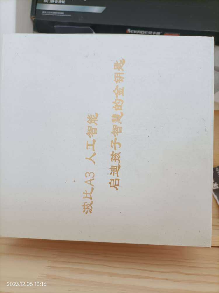 20231209094455front2_0_100062_FsKCezepQ-FccOXndbEUE_G7djYq.jpg