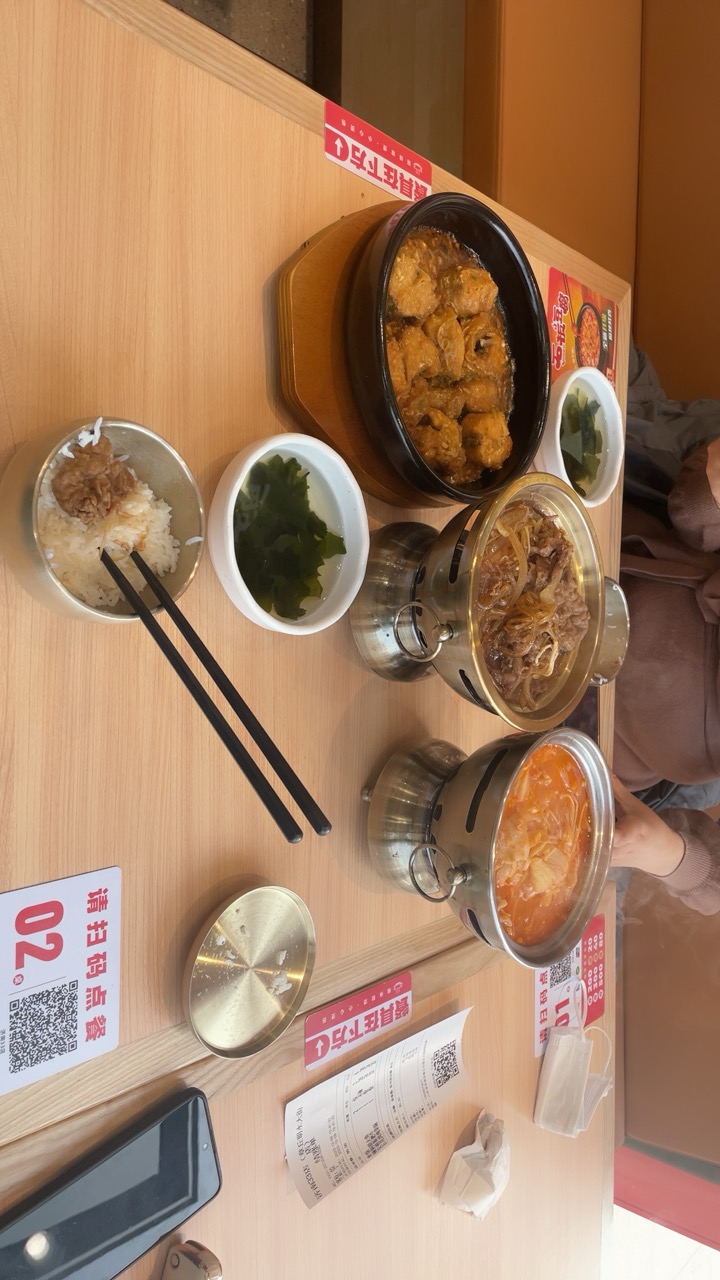 20231209135249front1_0_188877_Fs84yILqI96wfPcz7QKwF-m4mM8J.jpg