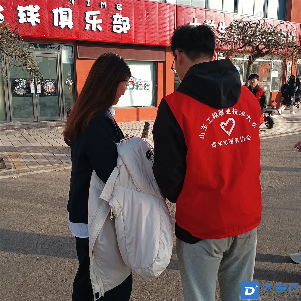 微信图片_202312091944576_副本.jpg