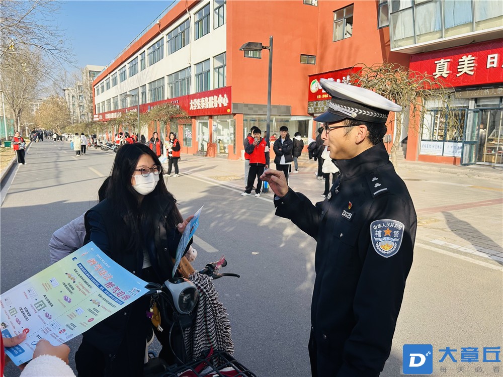微信图片_202312091944575_副本.jpg
