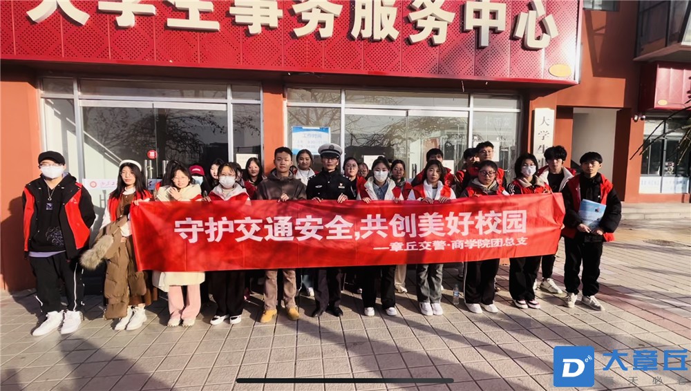 微信图片_202312091944571_副本.jpg