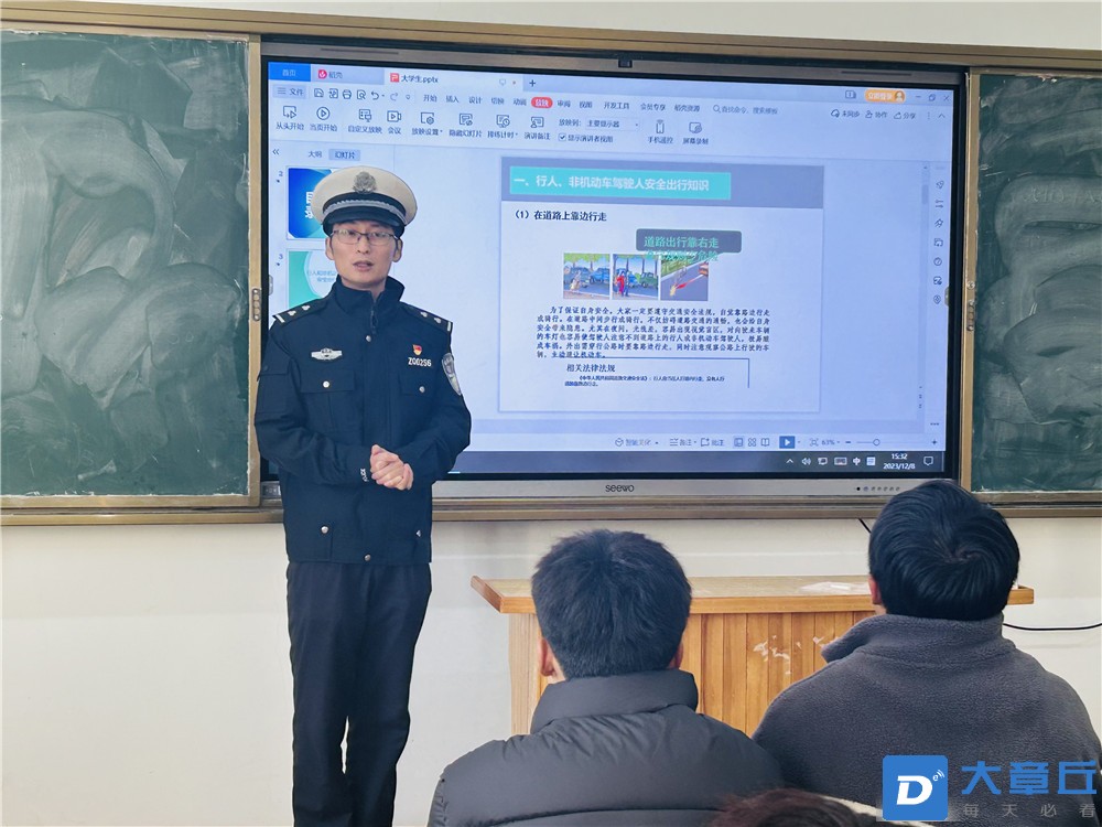 微信图片_202312091944578_副本.jpg