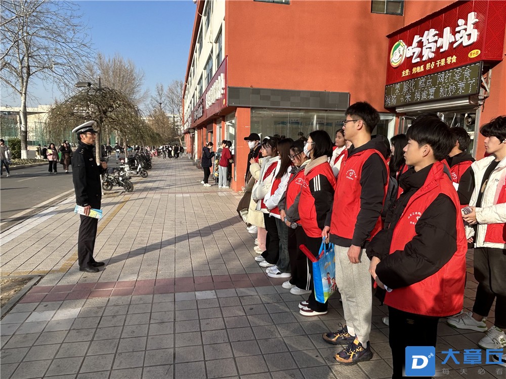 微信图片_20231209194457_副本.jpg
