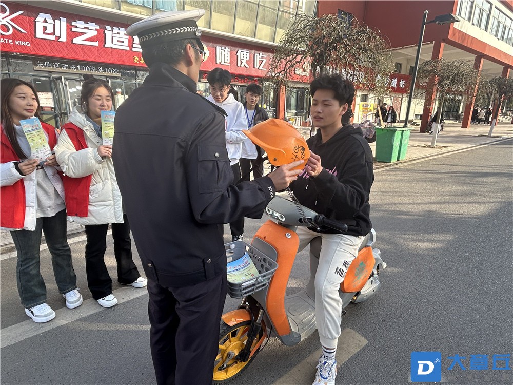微信图片_202312091944573_副本.jpg