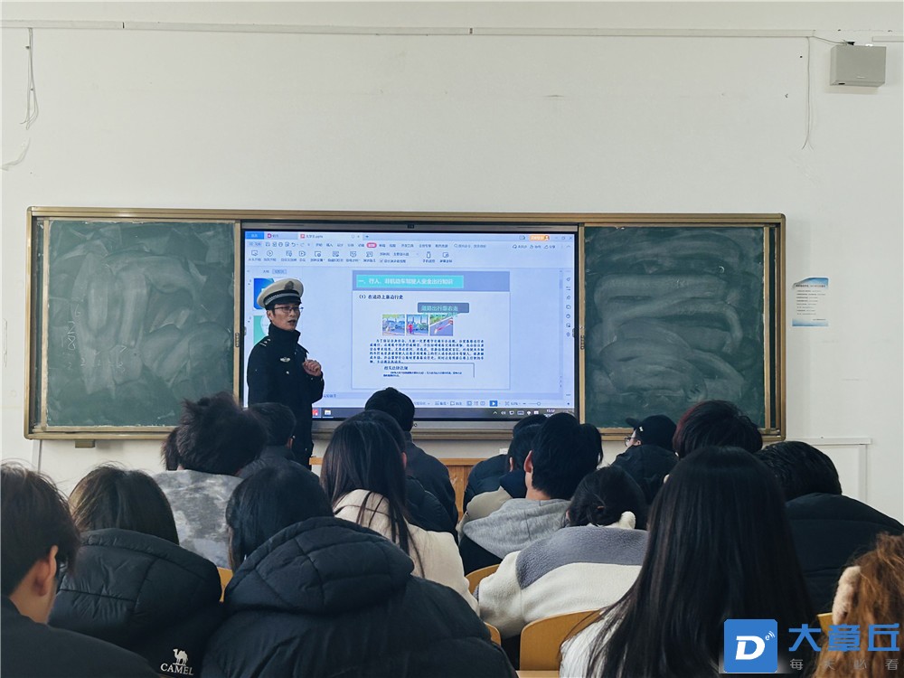 微信图片_2023120919445710_副本.jpg