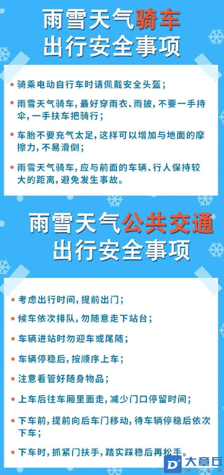 微信图片_20231209195115.jpg