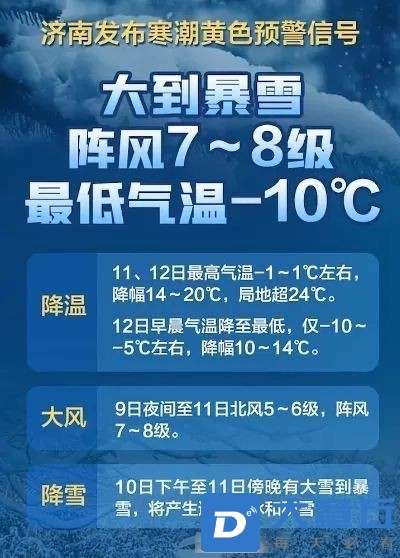 微信图片_20231209195057.jpg