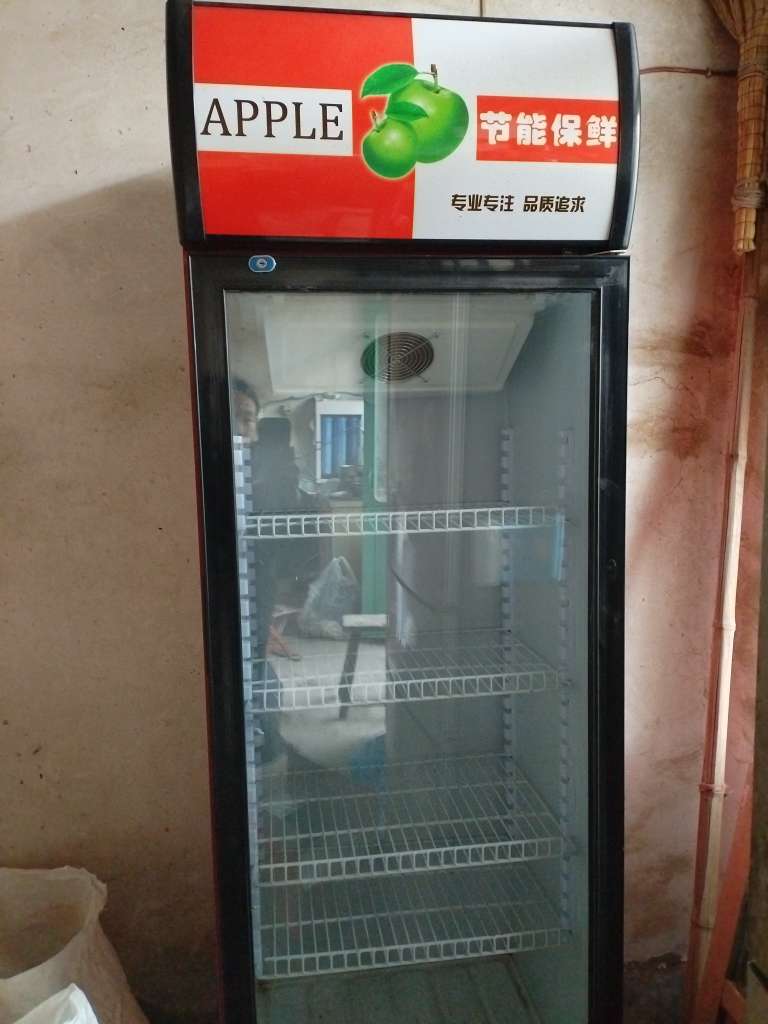 20231210094406front2_0_248102_Fu453vJAqyCKb0Q-uiy8GlHn6LlS.jpg