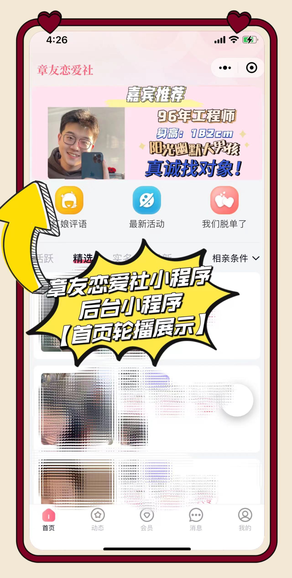 162244e2lpvfyey3usd2sh.png
