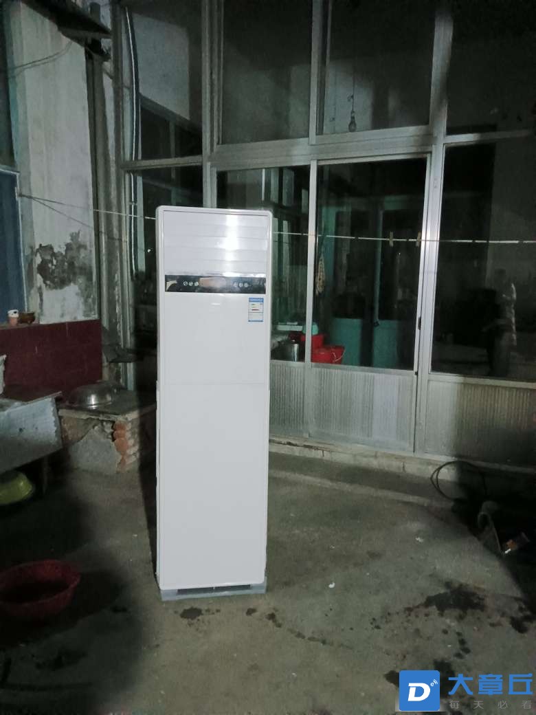 20231210234322front2_0_48361_FnDNt0VYFCyv03rn8KsEKWLq44cV.jpg