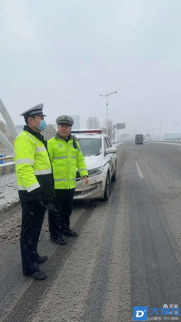 微信图片_20231211092903.jpg