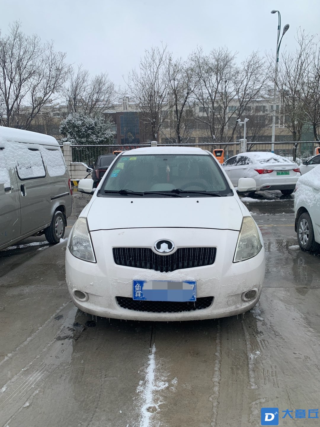 20231211124410front1_0_227240_FnD5baAbsrI9MSBxsVqYuNw7YsUy.jpg