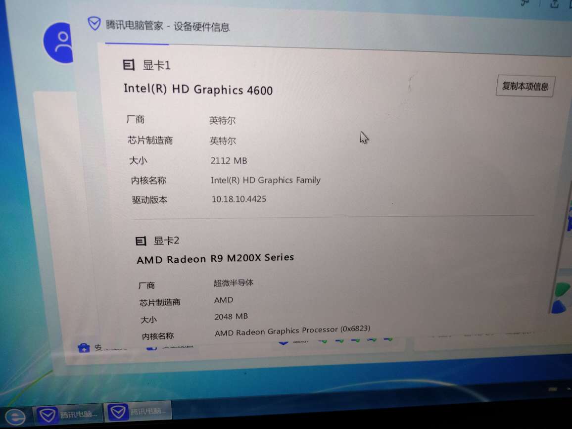 20231211132703front2_0_59688_Flm0_BdJI_iwh6PMiS4VsESywFzn.jpg